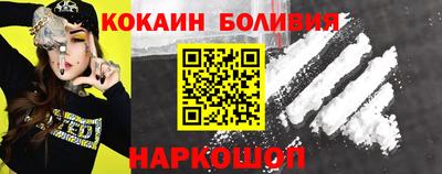 марки lsd Кизляр