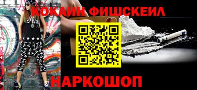 винт Керчь