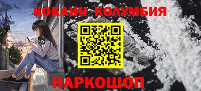 винт Керчь