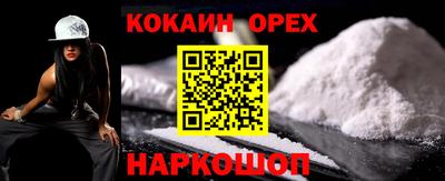 винт Керчь