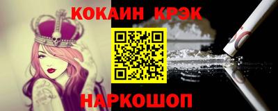 соль ск Кизилюрт
