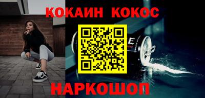 соль ск Кизилюрт
