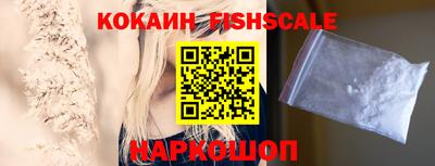 марки lsd Кизляр