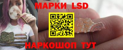 соль ск Кизилюрт