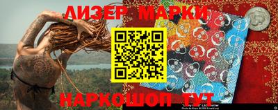 соль ск Кизилюрт