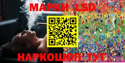 винт Керчь