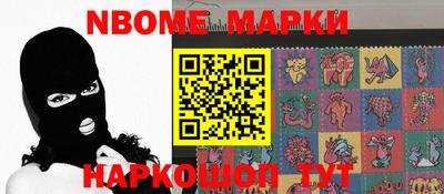 винт Керчь