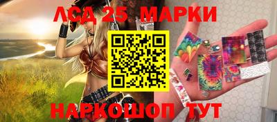 соль ск Кизилюрт