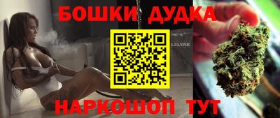 соль ск Кизилюрт