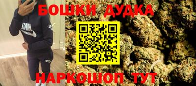 винт Керчь