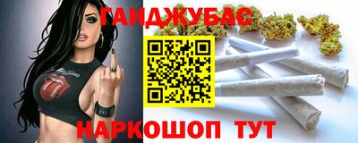 соль ск Кизилюрт