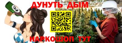 марки lsd Кизляр