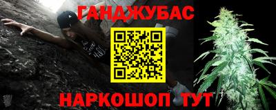 винт Керчь