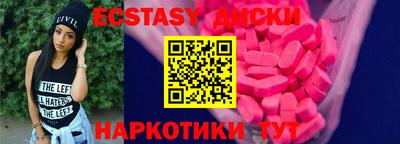 марки lsd Кизляр