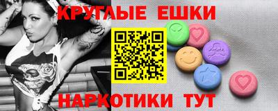 марки lsd Кизляр