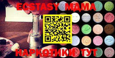 марки lsd Кизляр