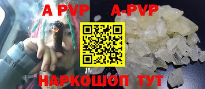 марки lsd Кизляр