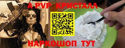 соль ск Кизилюрт
