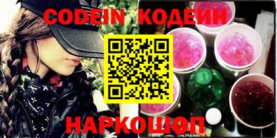 марки lsd Кизляр