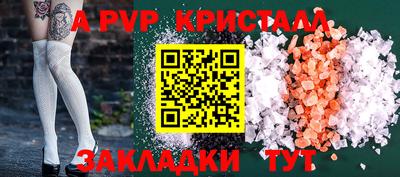 соль ск Кизилюрт