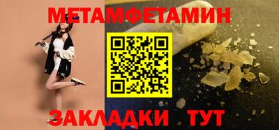 марки lsd Кизляр