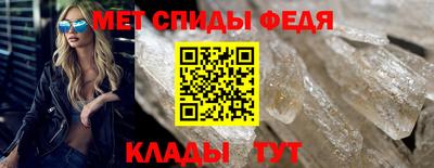 винт Керчь