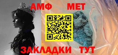 марки lsd Кизляр