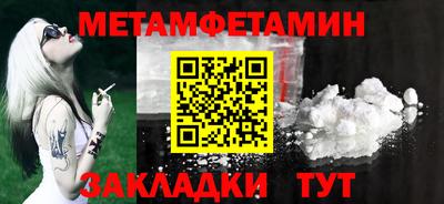 соль ск Кизилюрт