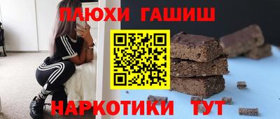 винт Керчь