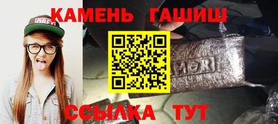 марки lsd Кизляр