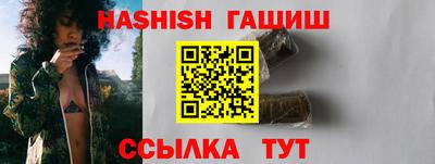 винт Керчь