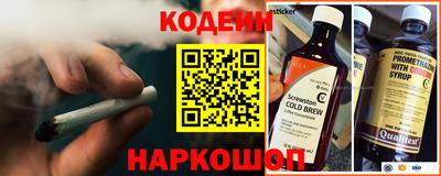 соль ск Кизилюрт