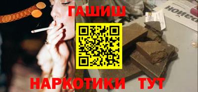 марки lsd Кизляр