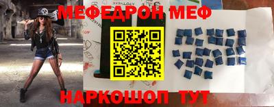 соль ск Кизилюрт