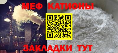 соль ск Кизилюрт