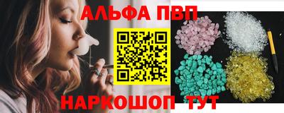 марки lsd Кизляр